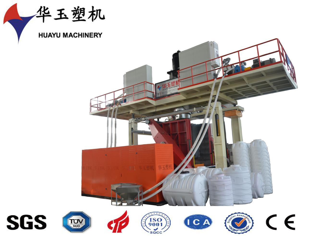 華玉2000升2層吹塑機(jī)——方便操作，適用于的大規(guī)模生產(chǎn)環(huán)境